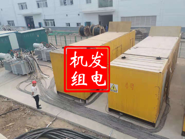 太康发电机租赁必备常识