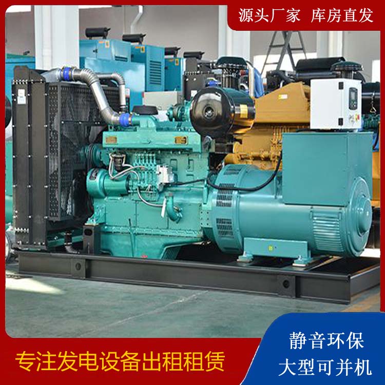 太康出租发电车