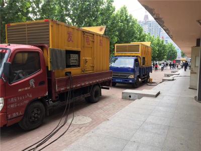 太康发电车租赁-关于柴油发电机电压问题