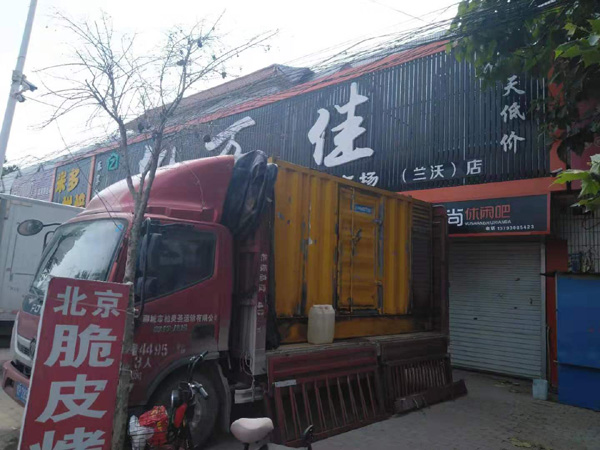 太康发电机出租-柴油发电机组散热器如何检查与维护