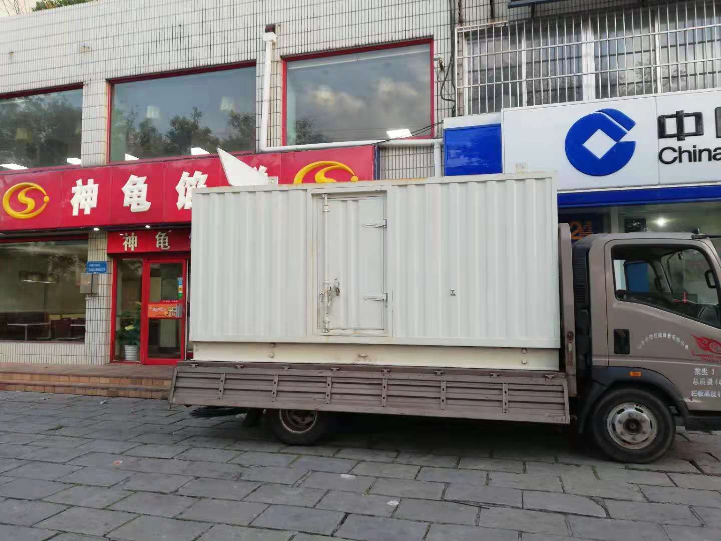 太康出租发电机-柴油发电机组错误的启动方式